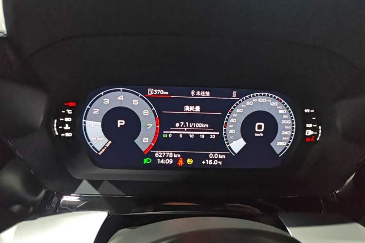 Used Audi A3 2022 Sportback 35 TFSI Ambition Sport Edition Instrument Cluster