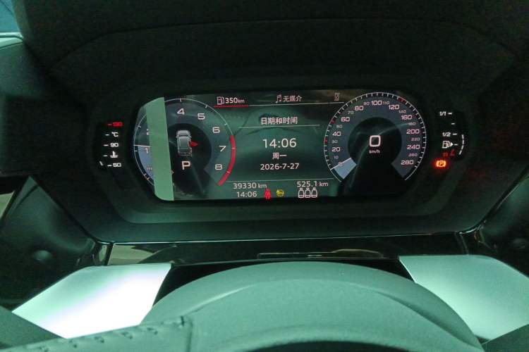 Used Audi A3 2022 Sportback 35 TFSI Ambition Sport Edition Instrument Cluster