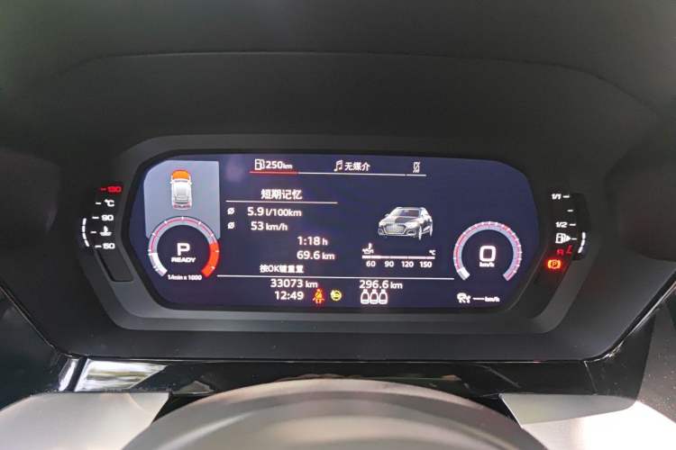 Used Audi A3 2022 Sportback 35 TFSI Fashionable Sports Model Instrument Cluster