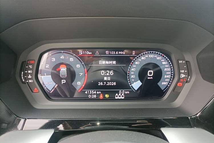 Used Audi A3 2022 Sportback 35 TFSI Fashionable Sports Model Instrument Cluster