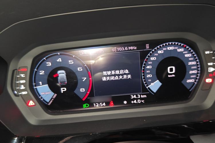 Used Audi A3 2022 Sportback 35 TFSI Ambition Sport Edition Instrument Cluster