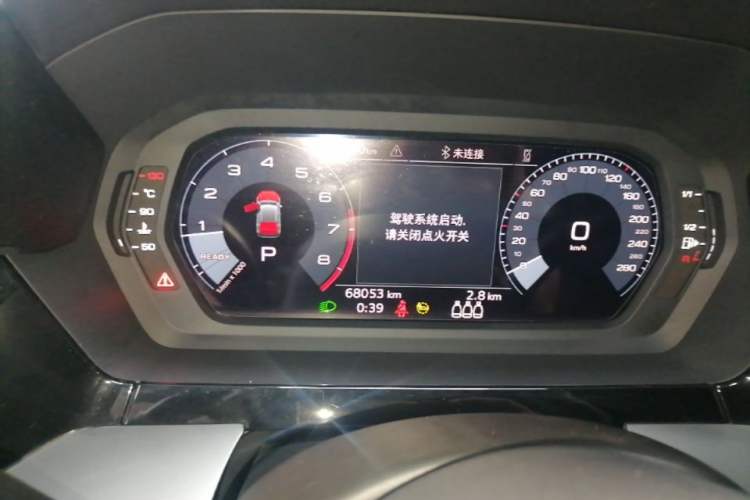 Used Audi A3 2022 Sportback 35 TFSI Ambition Sport Edition Instrument Cluster