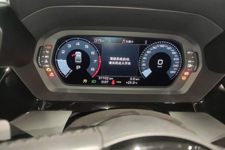 Used Audi A3 2022 A3L Limousine 35 TFSI Ambition Style Edition Instrument Cluster