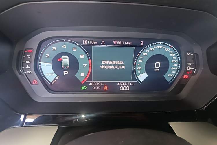 Used Audi A3 2022 Sportback 35 TFSI Ambition Sport Edition Instrument Cluster