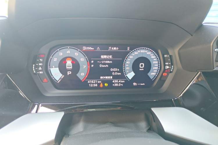 Used Audi A3 2022 A3L Limousine 35 TFSI Fashion Sport Model Instrument Cluster