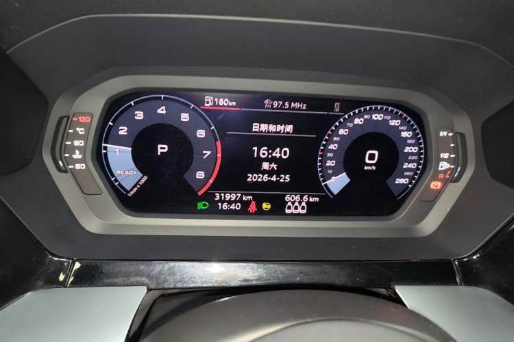 Used Audi A3 2022 Sportback 35 TFSI Ambition Sport Edition Instrument Cluster