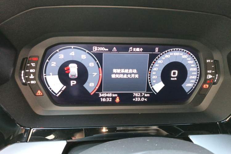 Used Audi A3 2022 Sportback 35 TFSI Ambition Sport Edition Instrument Cluster