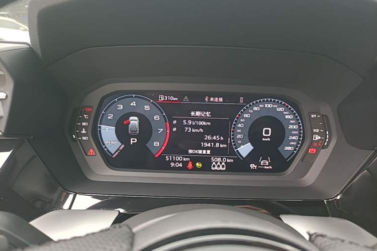 Used Audi A3 2022 Sportback 35 TFSI Fashionable Sports Model Instrument Cluster