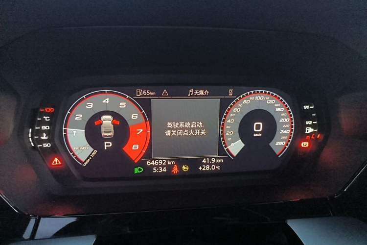 Used Audi A3 2022 A3L Limousine 35 TFSI Fashion Sport Model Instrument Cluster