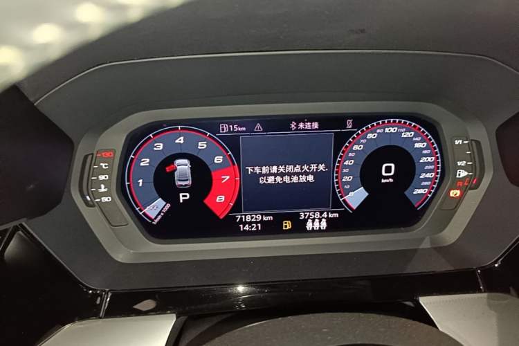 Used Audi A3 2022 A3L Limousine 35 TFSI Fashion Sport Model Instrument Cluster