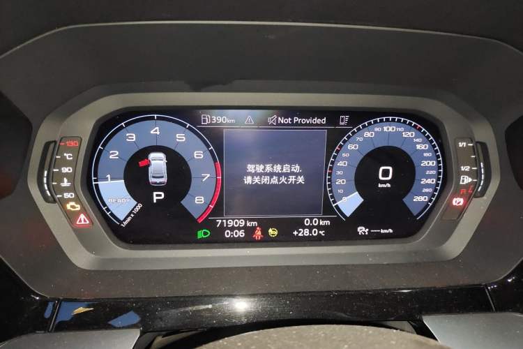 Used Audi A3 2022 A3L Limousine 35 TFSI Fashion Sport Model Instrument Cluster