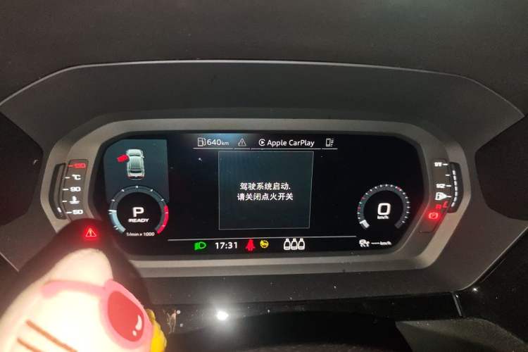Used Audi A3 2022 A3L Limousine 35 TFSI Fashion Sport Model Instrument Cluster