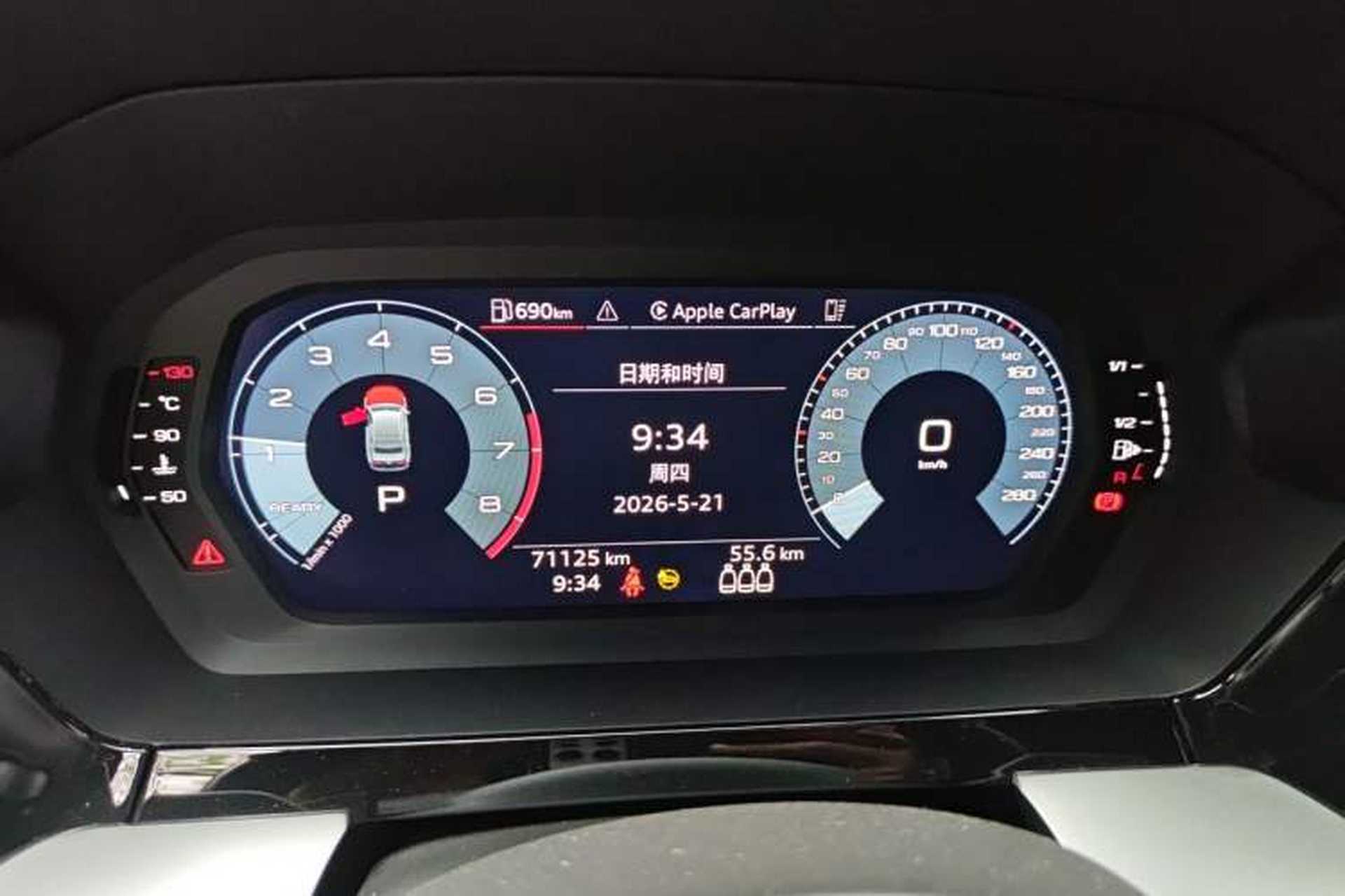 Used Audi A3 2022 A3L Limousine 35 TFSI Fashion Sport Model Instrument Cluster