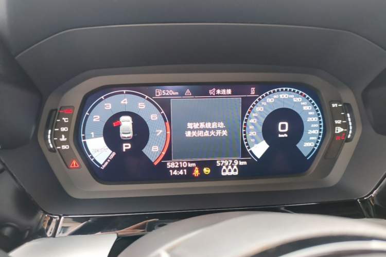Used Audi A3 2022 A3L Limousine 35 TFSI Fashion Sport Model Instrument Cluster