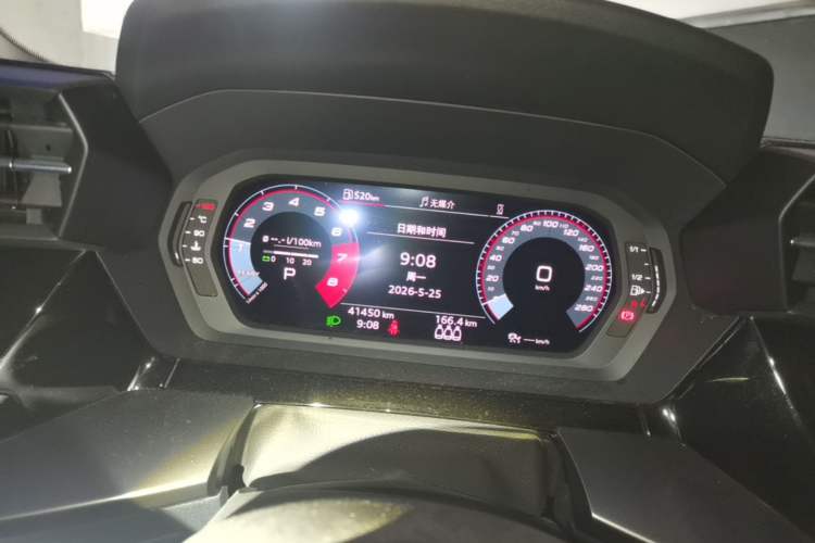 Used Audi A3 2022 A3L Limousine 35 TFSI Fashion Sport Model Instrument Cluster