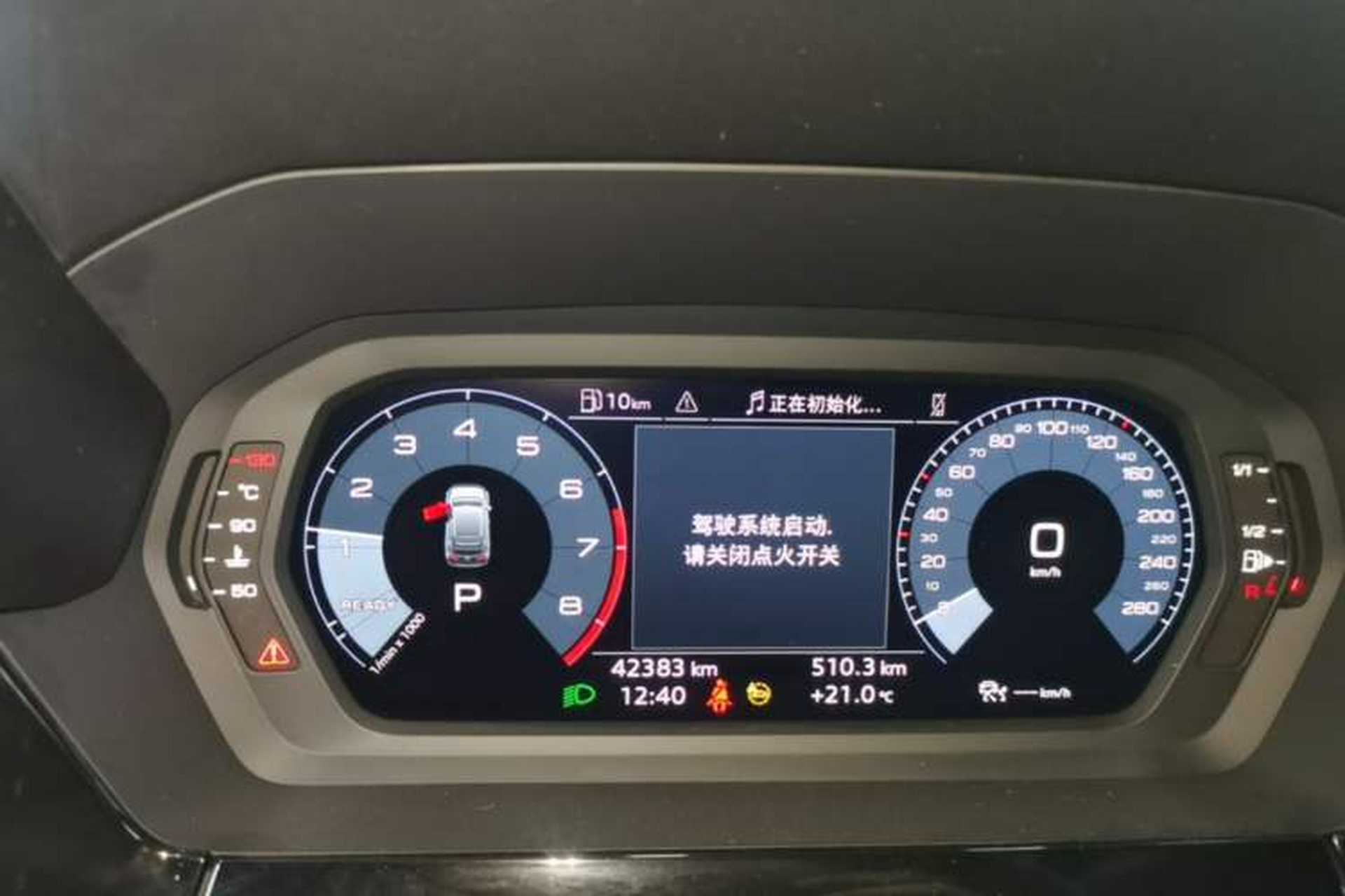 Used Audi A3 2022 Sportback 35 TFSI Fashionable Sports Model Instrument Cluster