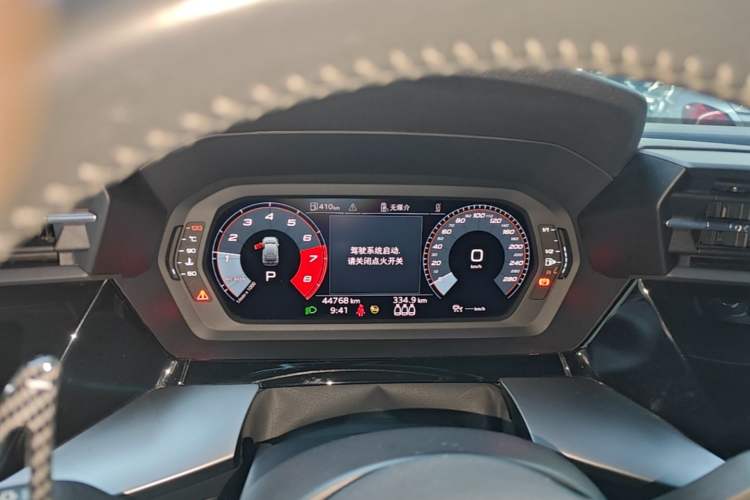 Used Audi A3 2022 Sportback 35 TFSI Fashionable Sports Model Instrument Cluster