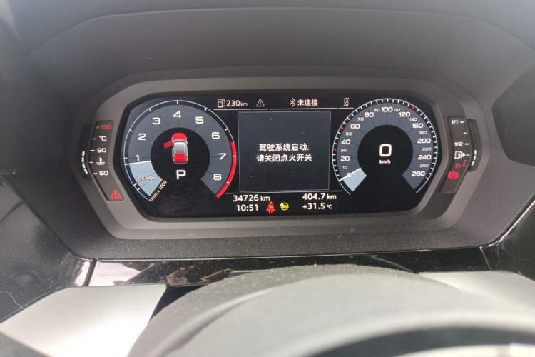 Used Audi A3 2022 Sportback 35 TFSI Ambition Sport Edition Instrument Cluster