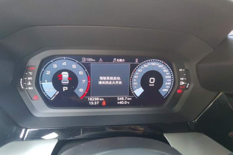 Used Audi A3 2022 A3L Limousine 35 TFSI Fashion Sport Model Instrument Cluster
