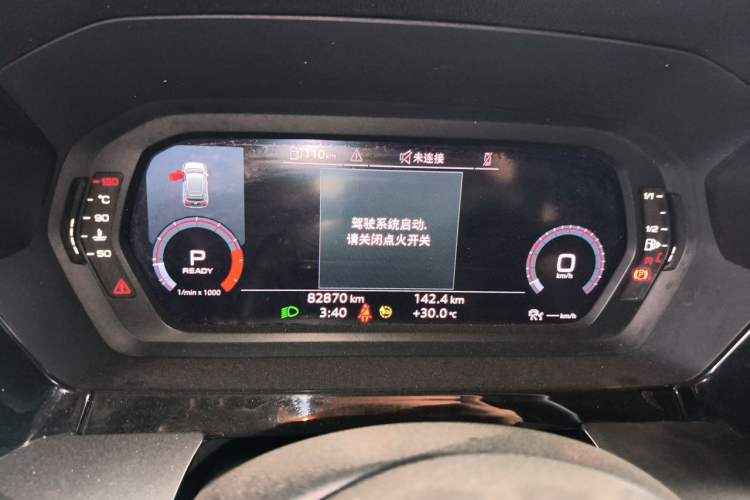 Used Audi A3 2022 Sportback 35 TFSI Fashionable Sports Model Instrument Cluster
