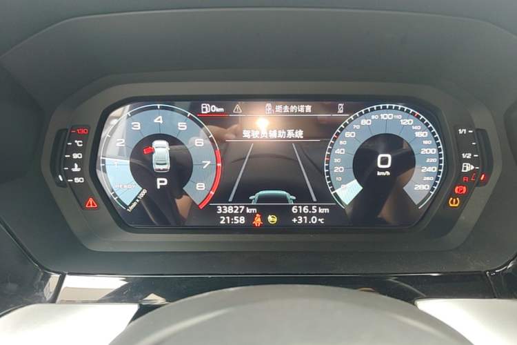 Used Audi A3 2022 A3L Limousine 35 TFSI Fashion Sport Model Instrument Cluster