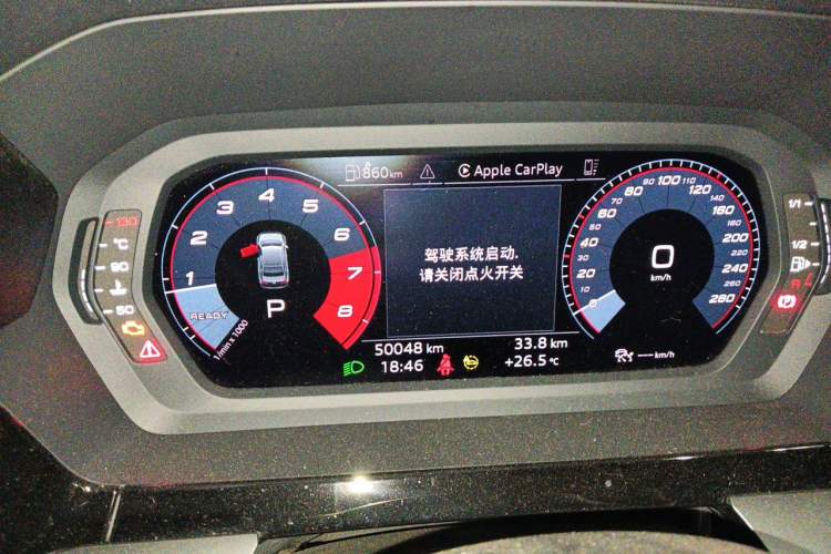 Used Audi A3 2022 A3L Limousine 35 TFSI Fashionable and Elegant Model Instrument Cluster
