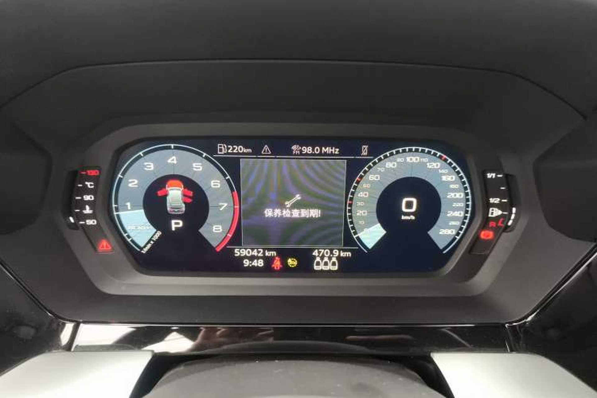 Used Audi A3 2022 Sportback 35 TFSI Ambition Sport Edition Instrument Cluster