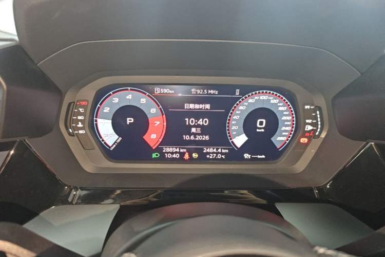 Used Audi A3 2022 Sportback 35 TFSI Fashionable Sports Model Instrument Cluster