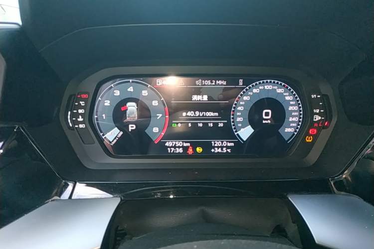 Used Audi A3 2022 Sportback 35 TFSI Ambition Sport Edition Instrument Cluster