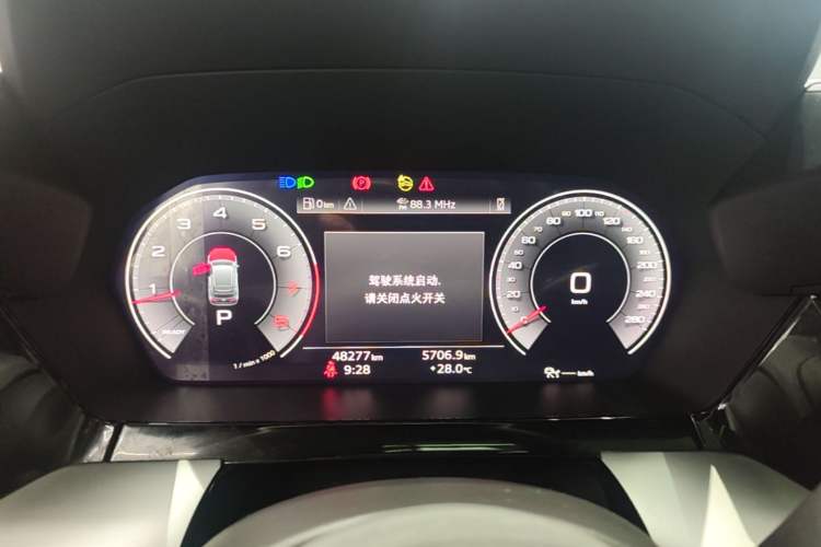 Used Audi A3 2022 Sportback 35 TFSI Luxury Prestige Edition Instrument Cluster