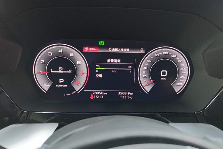 Used Audi A3 2022 A3L Limousine 35 TFSI Luxury Sport Edition Instrument Cluster