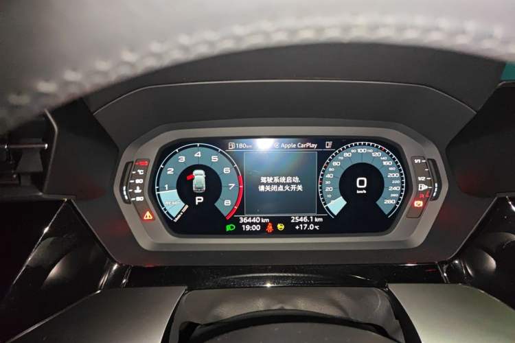 Used Audi A3 2022 Sportback 35 TFSI Ambition Sport Edition Instrument Cluster