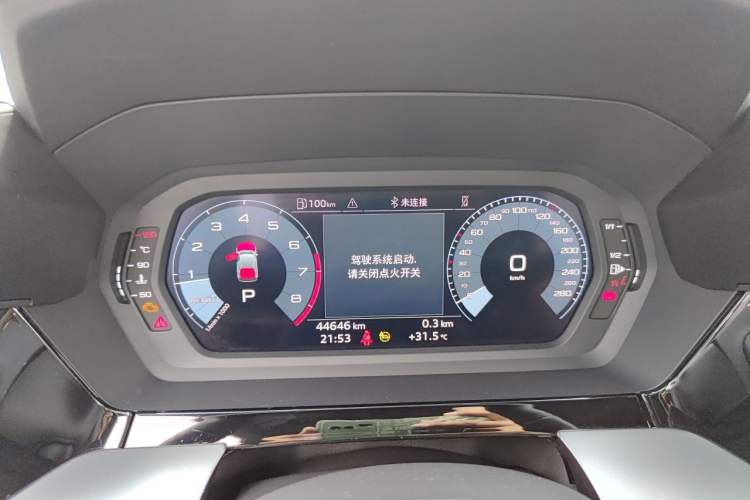 Used Audi A3 2022 Sportback 35 TFSI Ambition Sport Edition Instrument Cluster