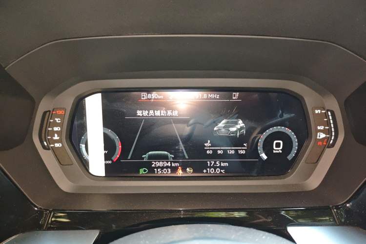 Used Audi A3 2022 Sportback 35 TFSI Fashionable Sports Model Instrument Cluster