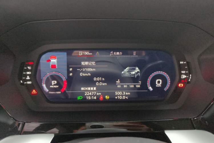 Used Audi A3 2022 Sportback 35 TFSI Fashionable Sports Model Instrument Cluster