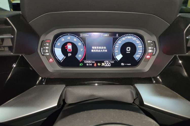 Used Audi A3 2022 Sportback 35 TFSI Fashionable Sports Model Instrument Cluster