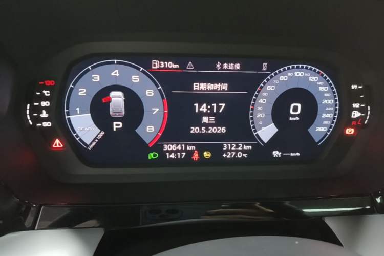 Used Audi A3 2022 Sportback 35 TFSI Stylish and Elegant Model Instrument Cluster