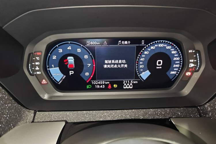 Used Audi A3 2022 Sportback 35 TFSI Ambition Sport Edition Instrument Cluster