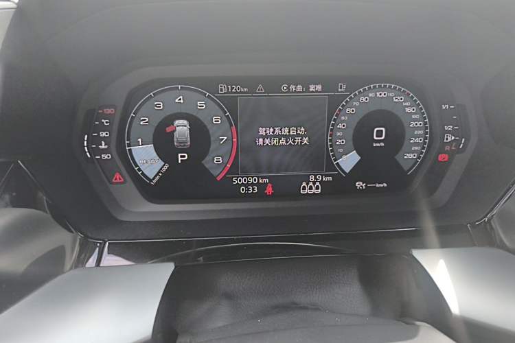 Used Audi A3 2022 Sportback 35 TFSI Fashionable Sports Model Instrument Cluster