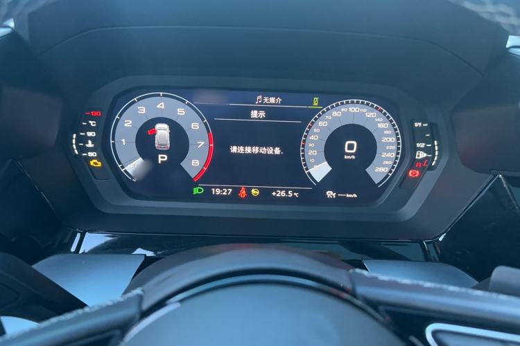 Used Audi A3 2022 Sportback 35 TFSI Fashionable Sports Model Instrument Cluster