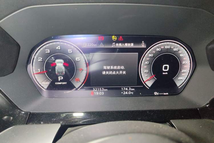Used Audi A3 2022 Sportback 35 TFSI Luxury Sports Model Instrument Cluster