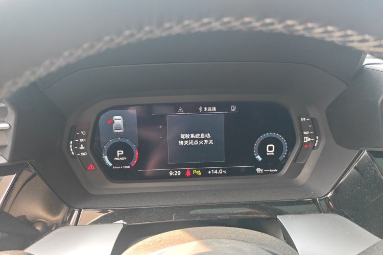 Used Audi A3 2022 A3L Limousine 35 TFSI Fashion Sport Model Instrument Cluster