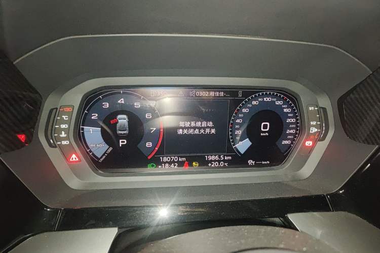 Used Audi A3 2022 A3L Limousine 35 TFSI Fashion Sport Model Instrument Cluster