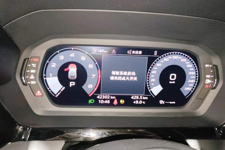 Used Audi A3 2022 Sportback 35 TFSI Fashionable Sports Model Instrument Cluster