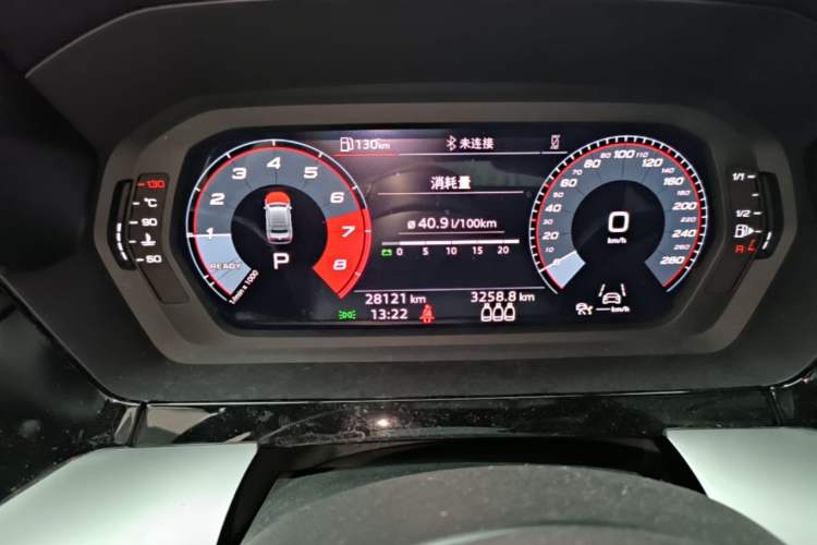 Used Audi A3 2022 A3L Limousine 35 TFSI Fashion Sport Model Instrument Cluster