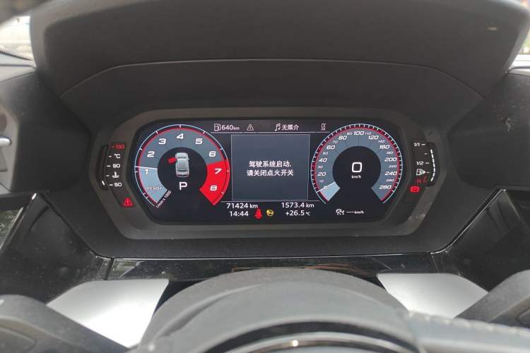 Used Audi A3 2022 A3L Limousine 35 TFSI Fashion Sport Model Instrument Cluster