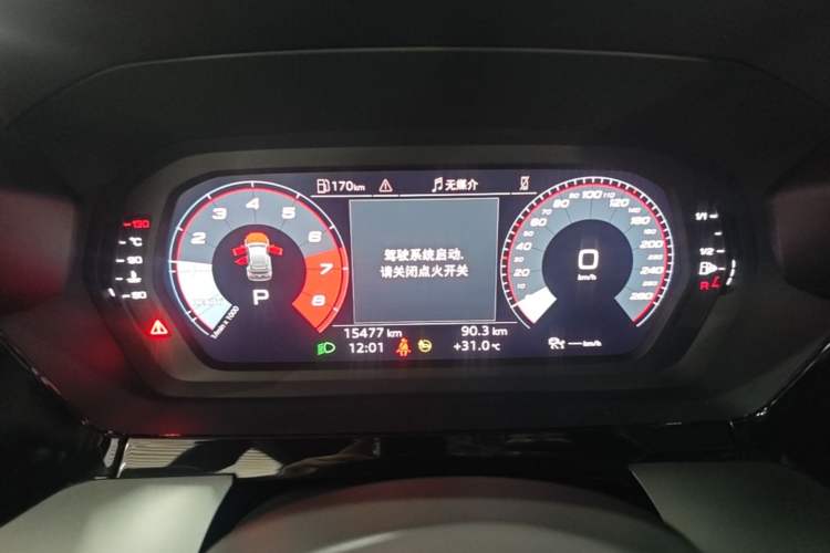 Used Audi A3 2022 Sportback 35 TFSI Fashionable Sports Model Instrument Cluster