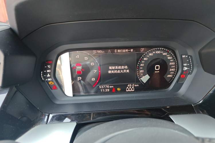 Used Audi A3 2022 Sportback 35 TFSI Ambition Sport Edition Instrument Cluster