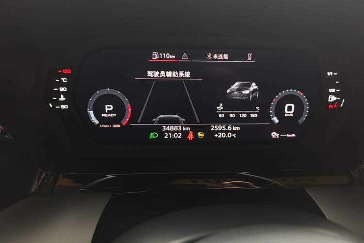 Used Audi A3 2022 A3L Limousine 35 TFSI Fashion Sport Model Instrument Cluster