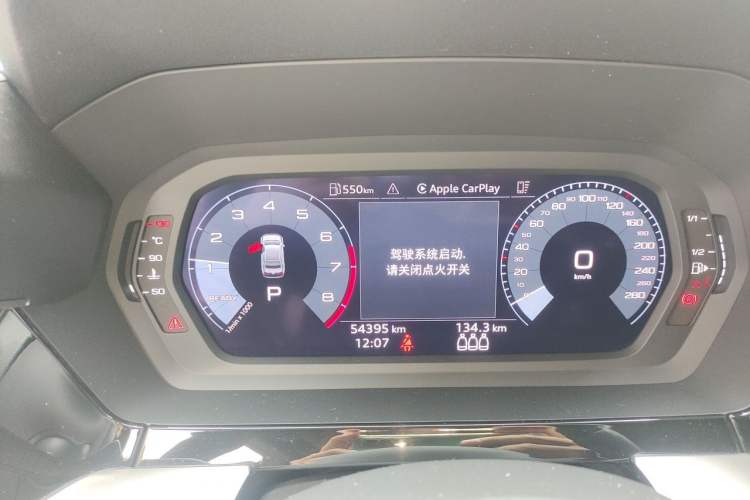 Used Audi A3 2022 A3L Limousine 35 TFSI Progressive Sport Edition Instrument Cluster